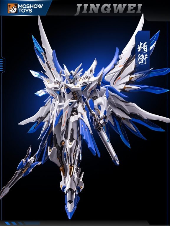 Moshow Toys Hobby Mecha Reincarnated Corax Jingwei Action Figure